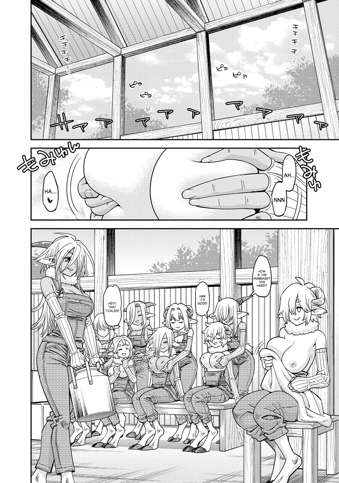Monster Musume no Iru Nichijou Chapter 95 page 9 - Chapter 95
