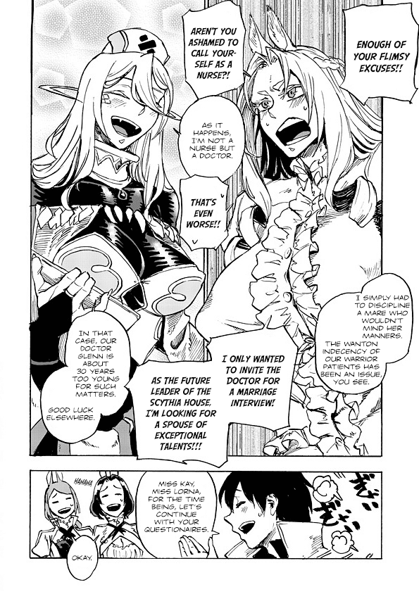 Monster Musume no Oishasan Chapter 1.2 page 9 - Chapter 1.2: The First Case: The Centaur of the Arena (2)