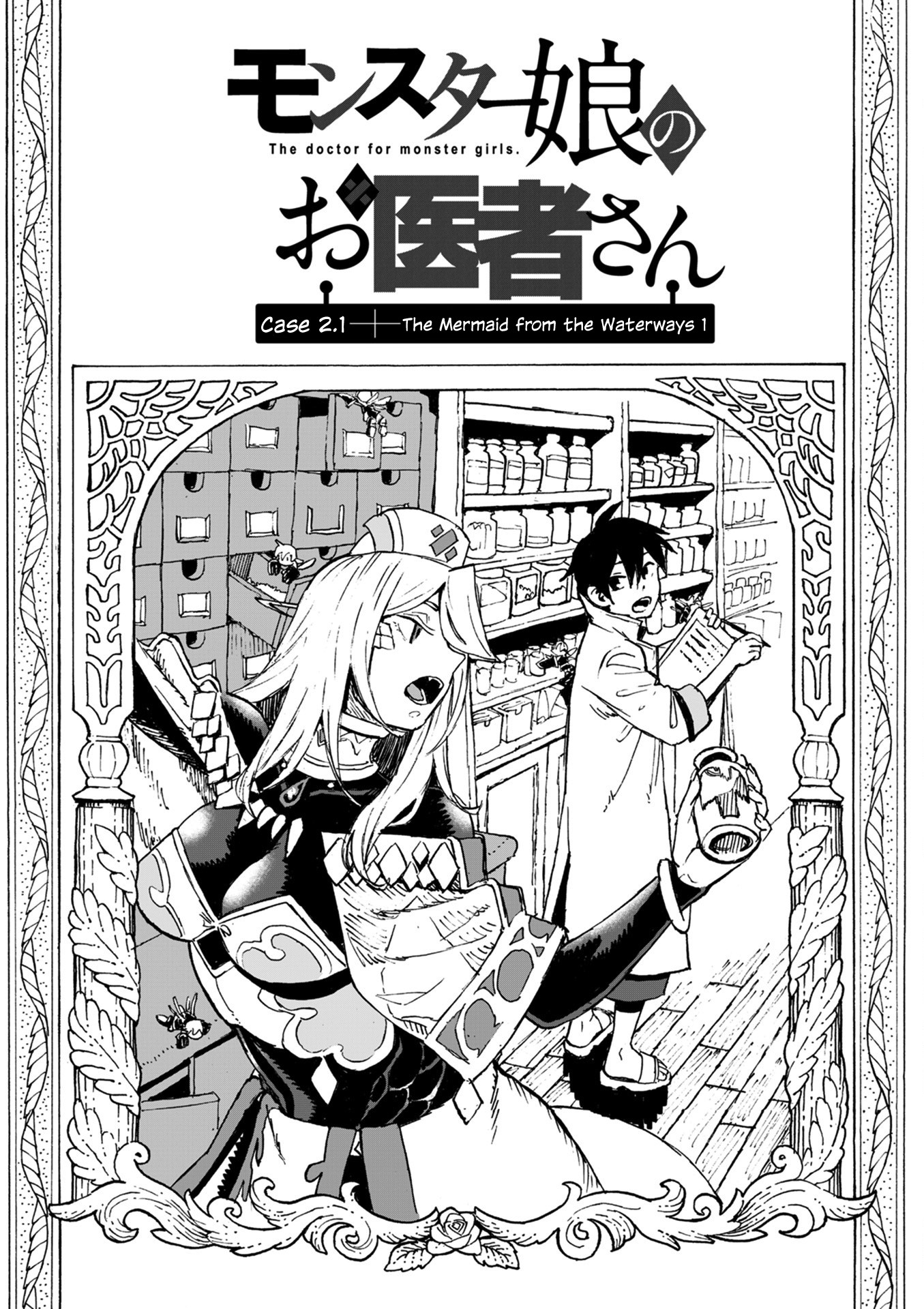 Monster Musume no Oishasan Chapter 2.1 page 2 - Chapter 2.1: The Mermaid from the Waterways 1