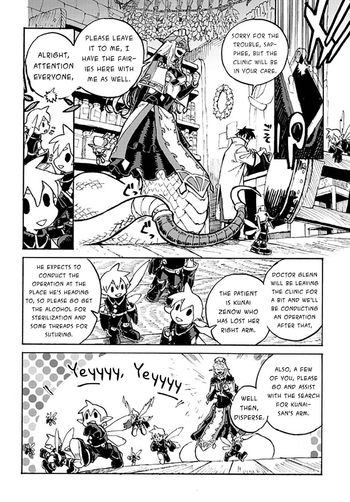 Monster Musume no Oishasan Chapter 3.1 page 23 - Chapter 3.1: The Third Case: The Flesh Golem Who Hates Doctors (1)