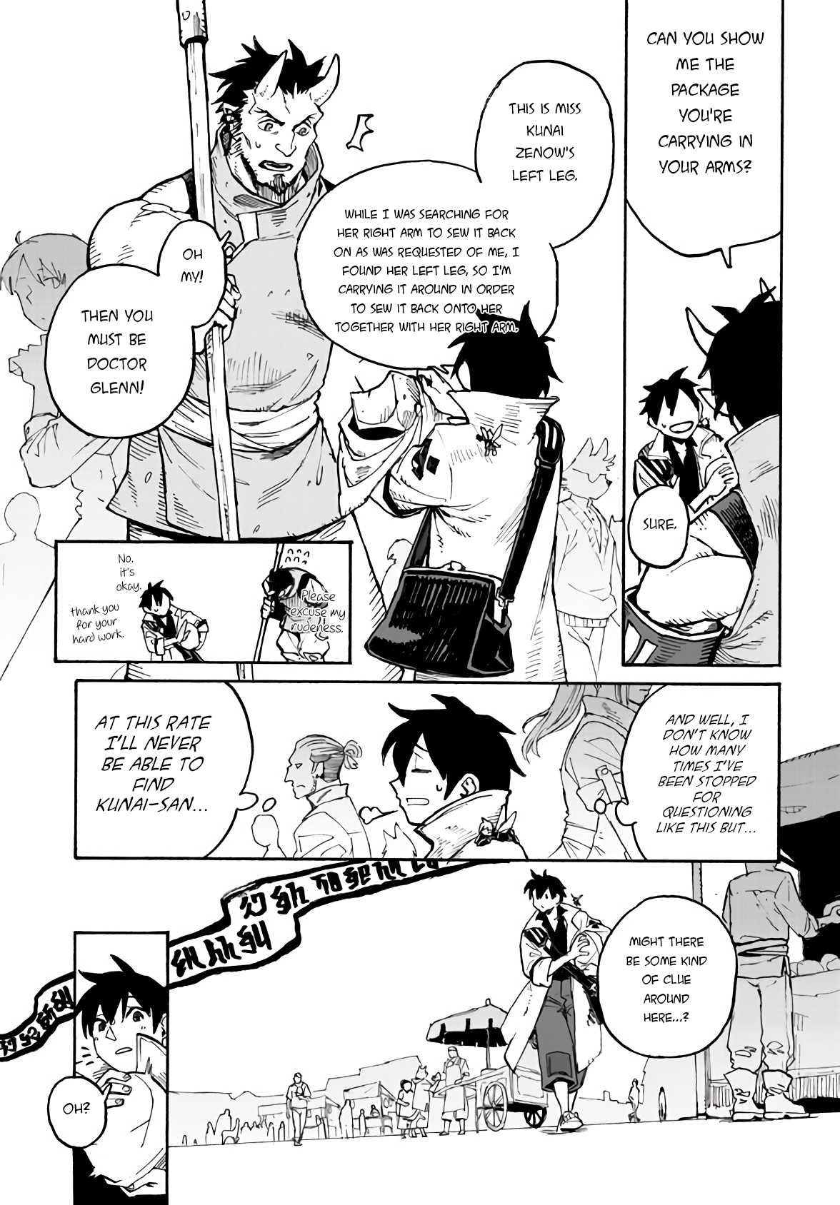 Monster Musume no Oishasan Chapter 3.2 page 14 - Chapter 3.2: The Third Case: The Flesh Golem Who Hates Doctors (2)
