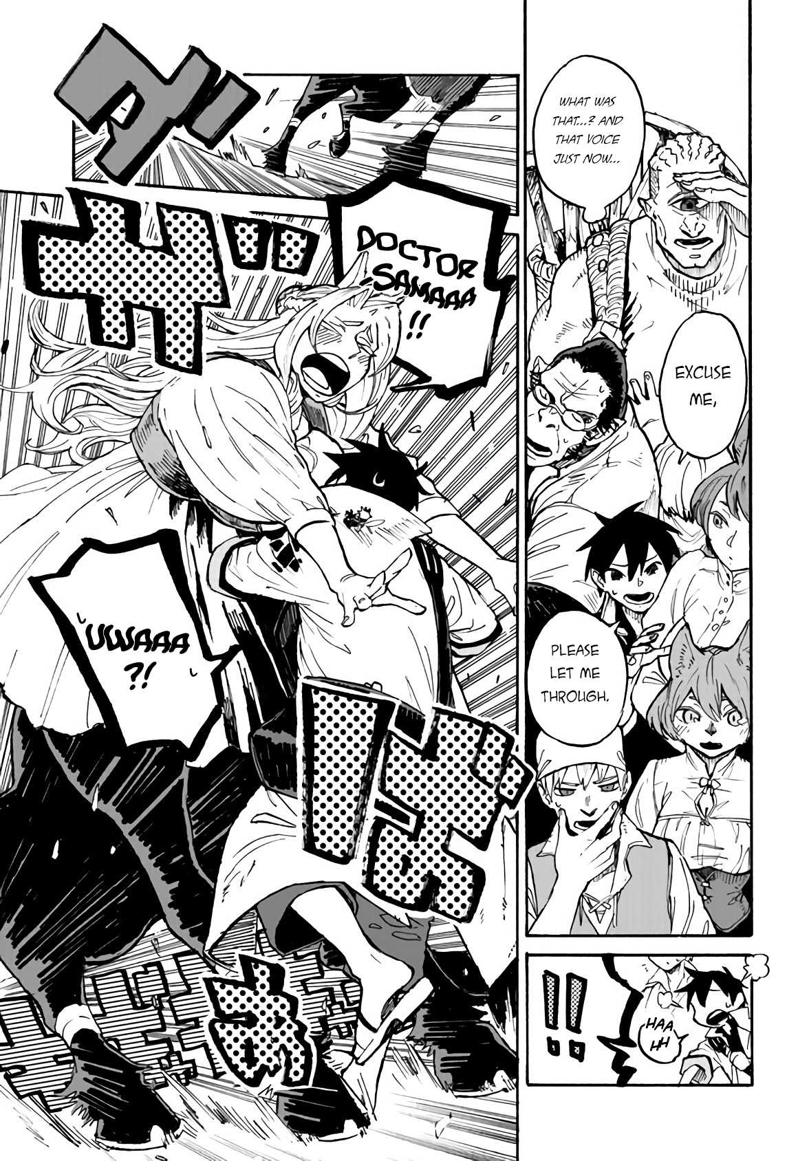 Monster Musume no Oishasan Chapter 3.2 page 4 - Chapter 3.2: The Third Case: The Flesh Golem Who Hates Doctors (2)