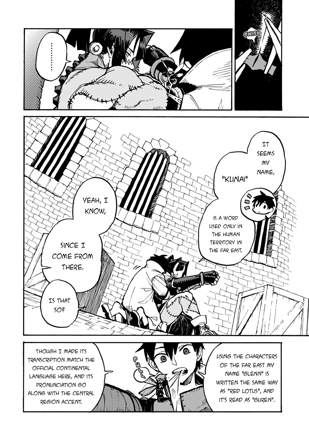 Monster Musume no Oishasan Chapter 3.3 page 17 - Chapter 3.3: The Third Case: The Flesh Golem Who Hates Doctors (3)