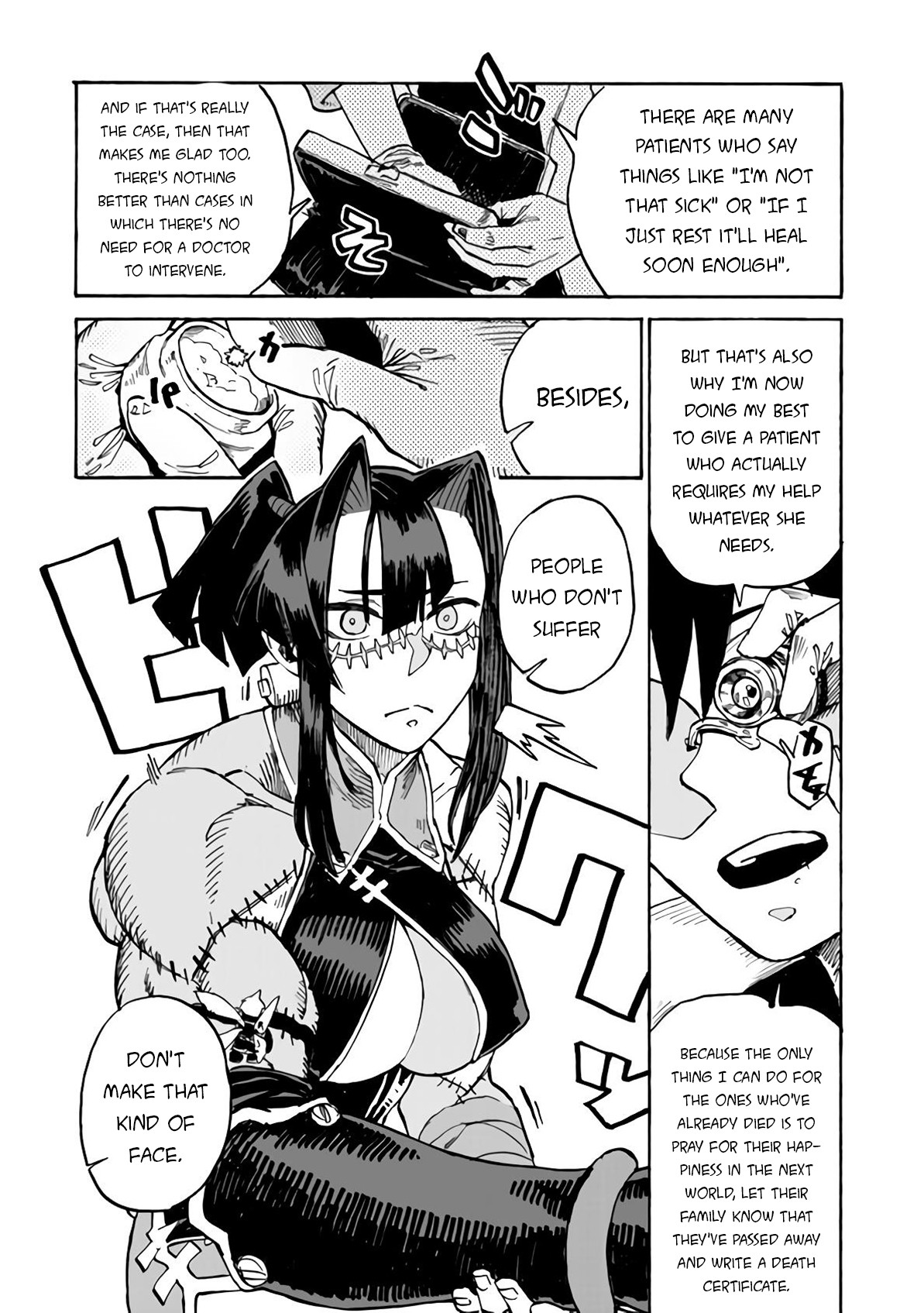 Monster Musume no Oishasan Chapter 3.3 page 19 - Chapter 3.3: The Third Case: The Flesh Golem Who Hates Doctors (3)