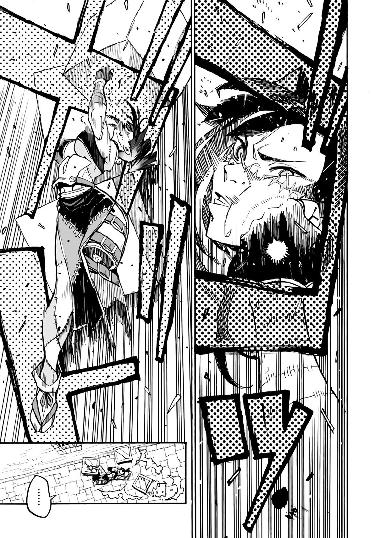 Monster Musume no Oishasan Chapter 3.3 page 6 - Chapter 3.3: The Third Case: The Flesh Golem Who Hates Doctors (3)
