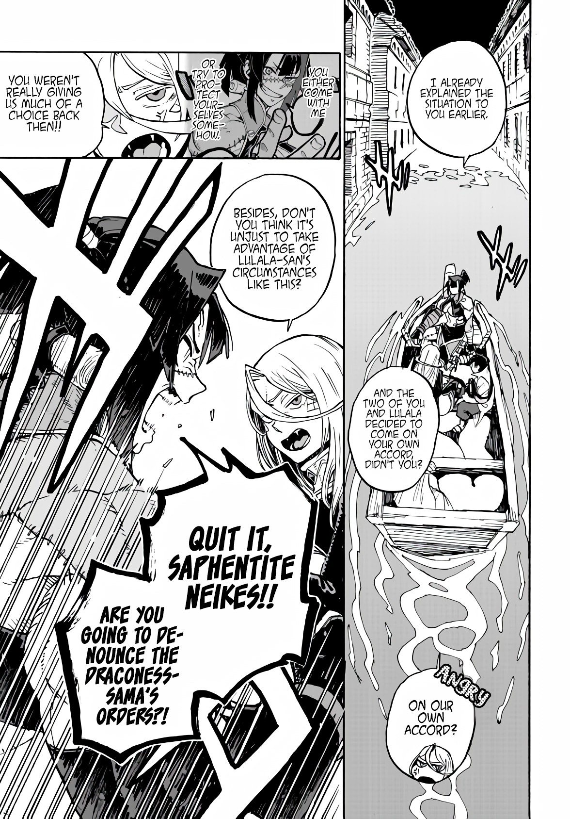 Monster Musume no Oishasan Chapter 4.2 page 4 - Chapter 4.2: The Fourth Case: The Lamia with an Incurable Illness (2)