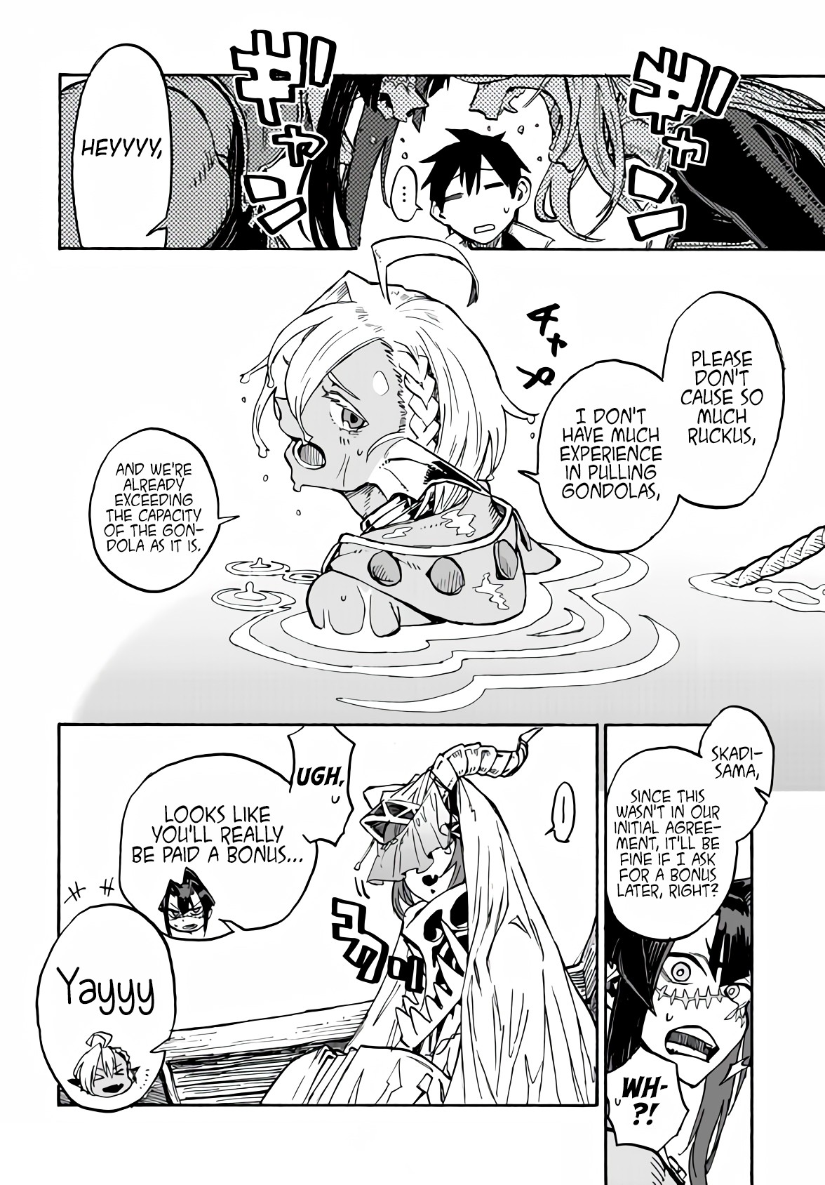 Monster Musume no Oishasan Chapter 4.2 page 5 - Chapter 4.2: The Fourth Case: The Lamia with an Incurable Illness (2)