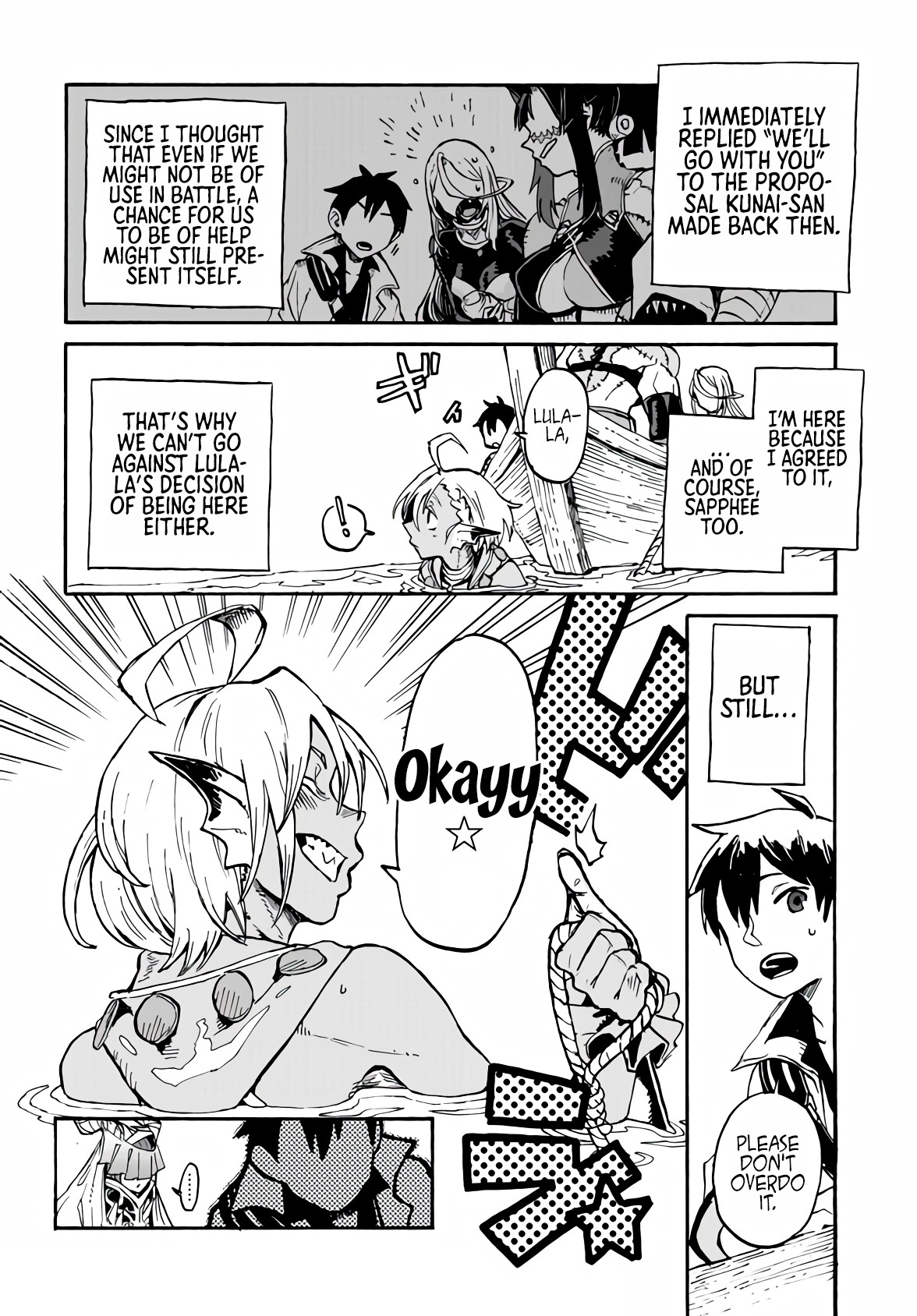 Monster Musume no Oishasan Chapter 4.2 page 7 - Chapter 4.2: The Fourth Case: The Lamia with an Incurable Illness (2)