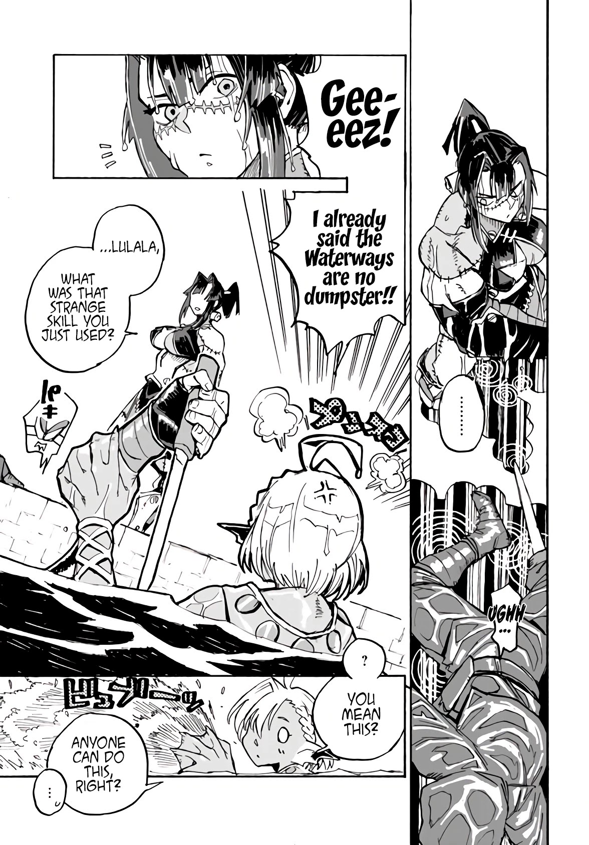 Monster Musume no Oishasan Chapter 4.3 page 13 - Chapter 4.3: The Fourth Case: The Lamia with an Incurable Illness (3)