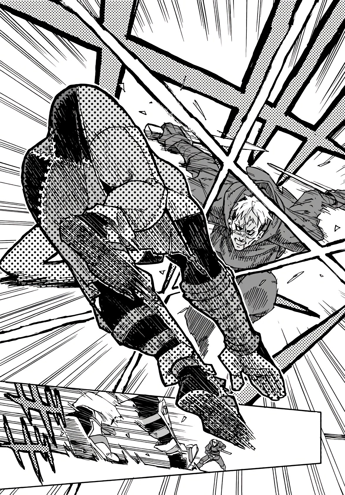 Monster Musume no Oishasan Chapter 4.3 page 7 - Chapter 4.3: The Fourth Case: The Lamia with an Incurable Illness (3)