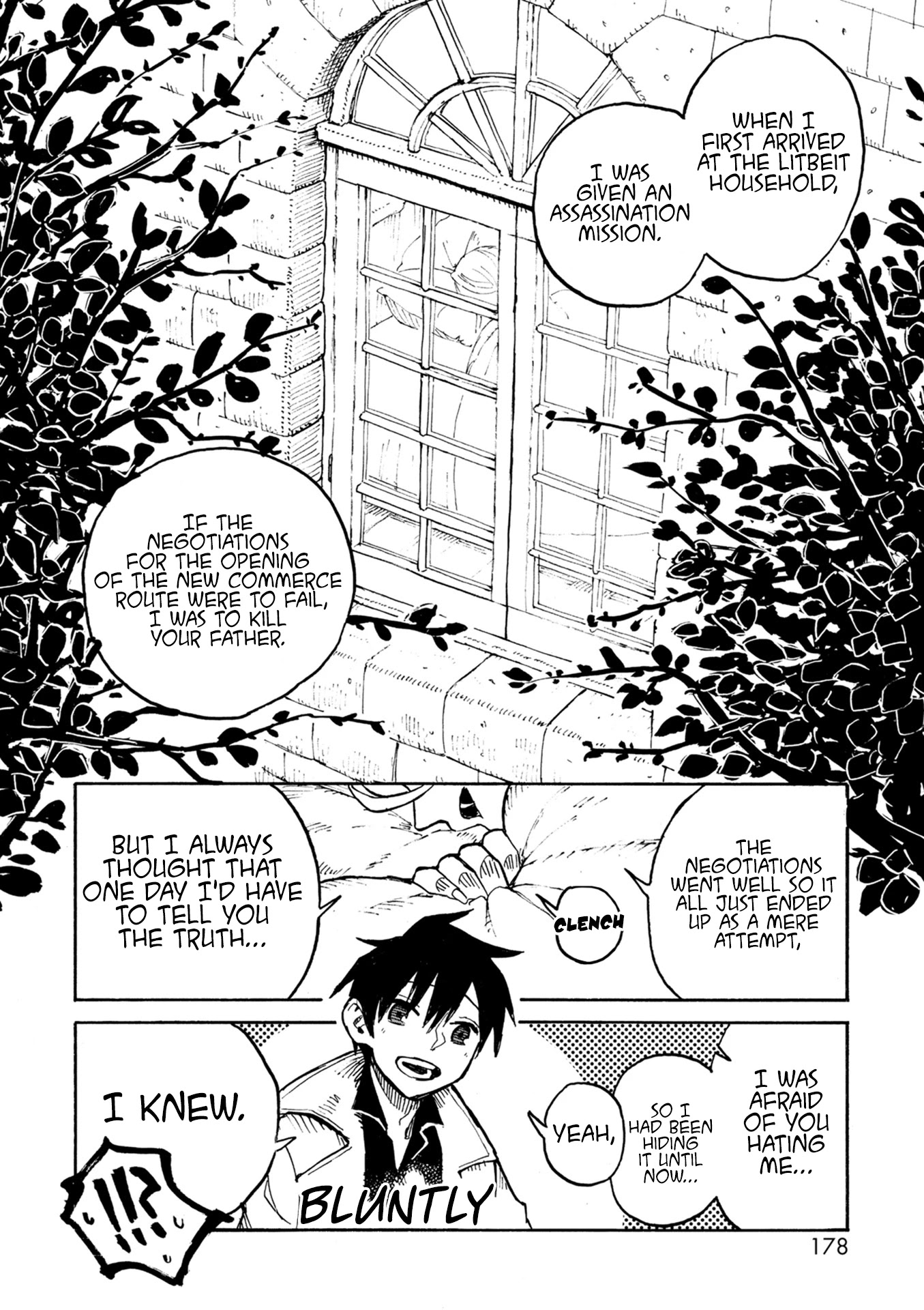 Monster Musume no Oishasan Chapter 4.4 page 17 - Chapter 4.4: The Fourth Case: The Lamia with an Incurable Illness (4)