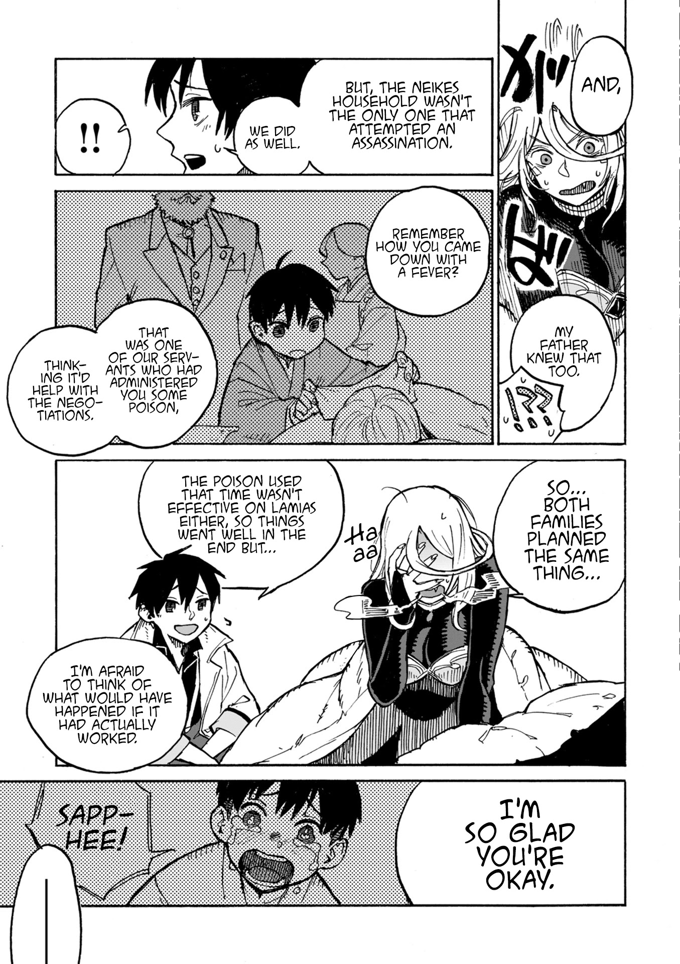 Monster Musume no Oishasan Chapter 4.4 page 18 - Chapter 4.4: The Fourth Case: The Lamia with an Incurable Illness (4)