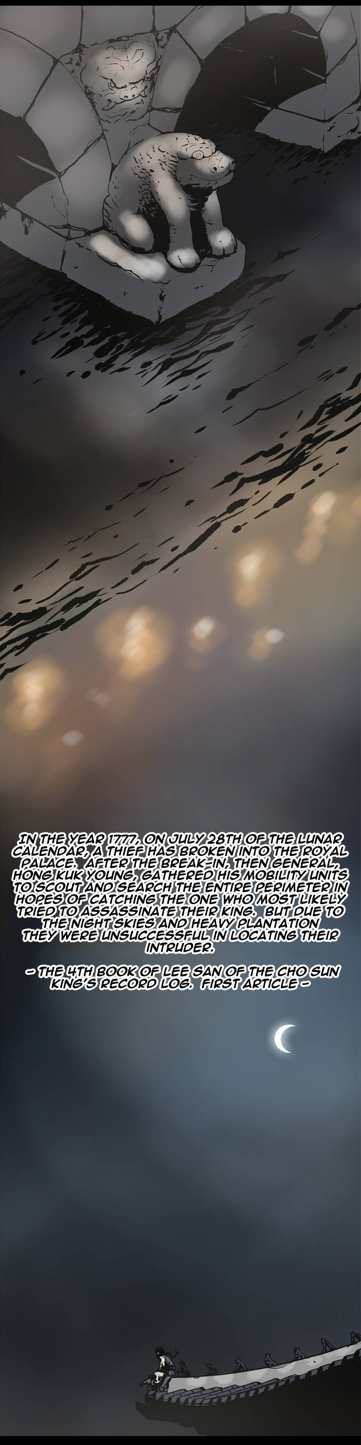 Monster Night Chapter 1 page 12 - Chapter 1