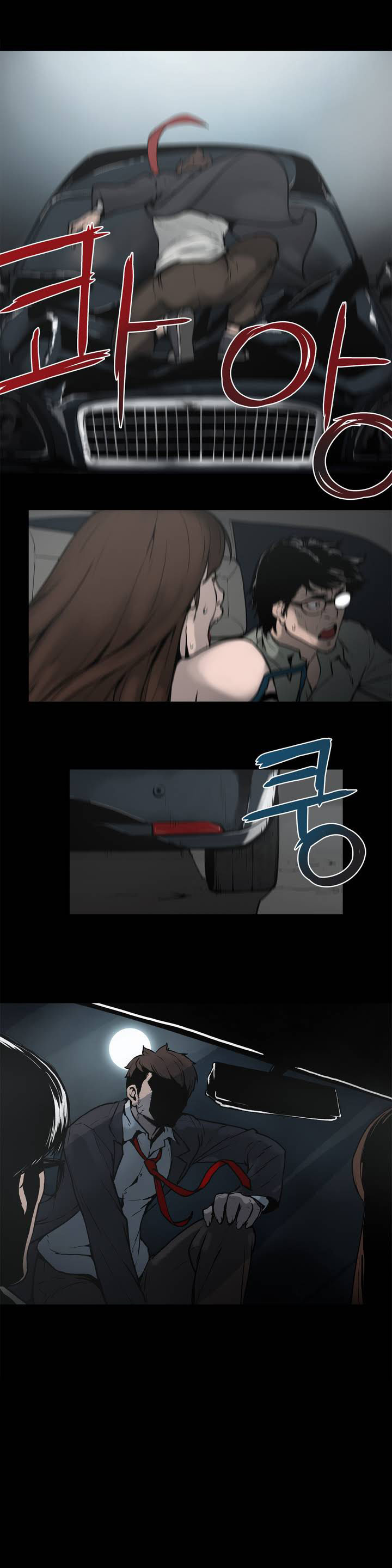 Monster Night Chapter 1 page 15 - Chapter 1