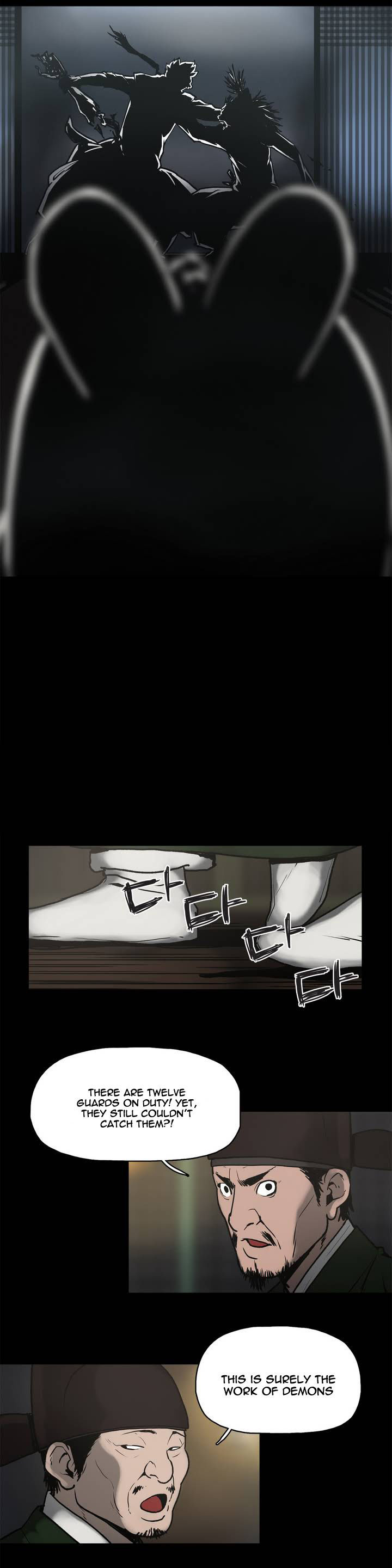 Monster Night Chapter 1 page 7 - Chapter 1