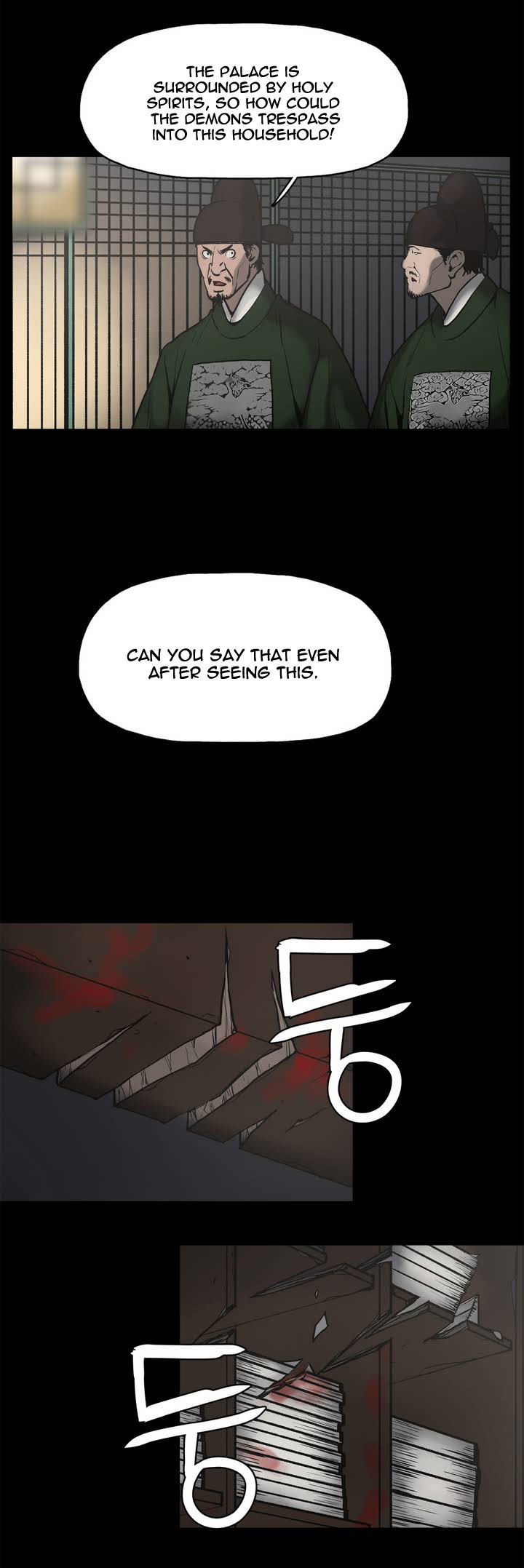 Monster Night Chapter 1 page 8 - Chapter 1