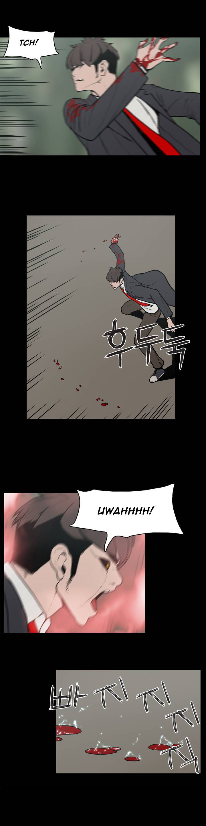 Monster Night Chapter 5 page 12 - Chapter 5