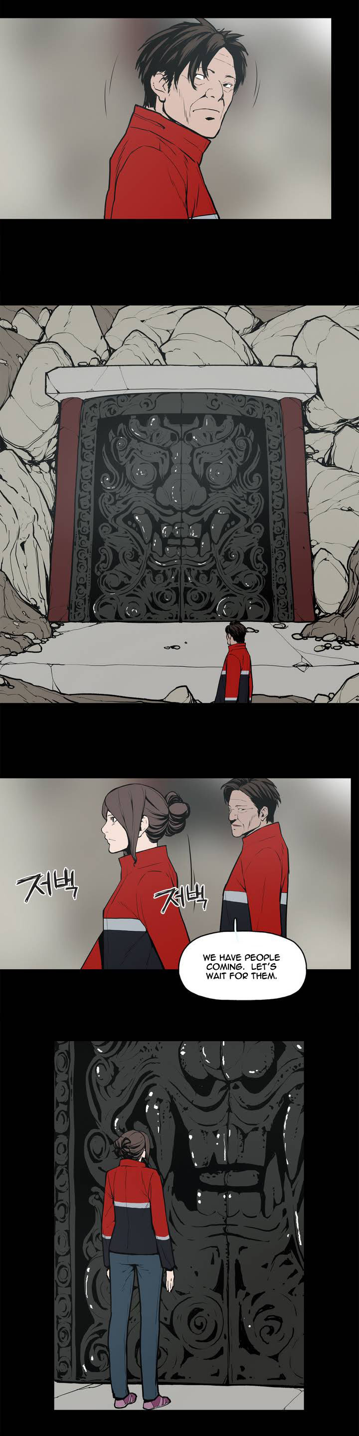 Monster Night Chapter 5 page 17 - Chapter 5