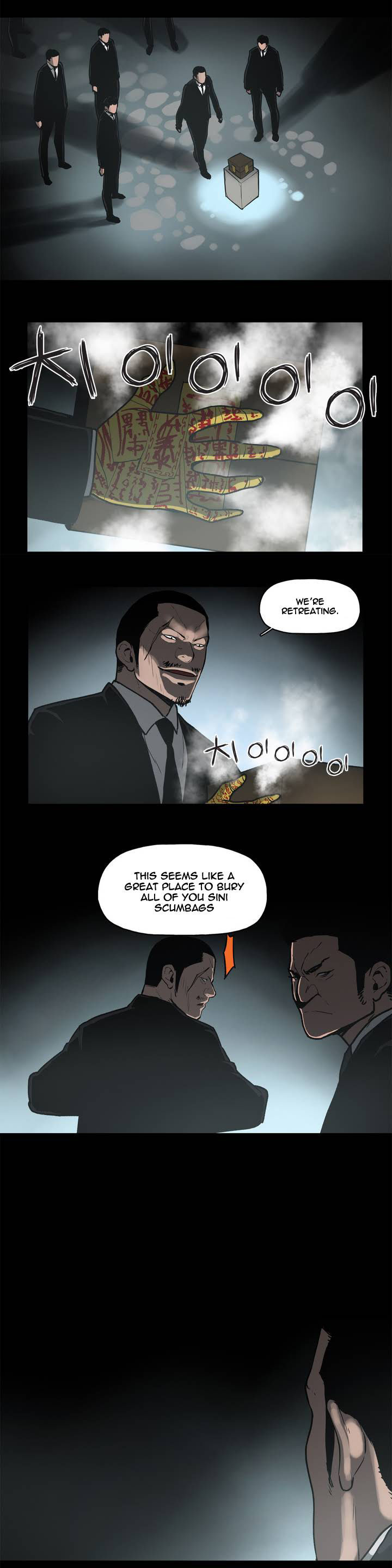 Monster Night Chapter 6 page 13 - Chapter 6