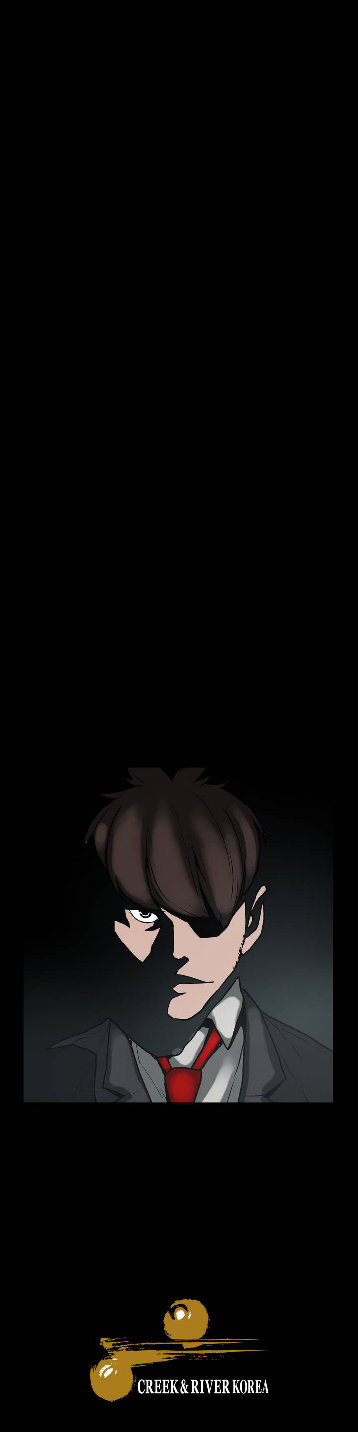 Monster Night Chapter 6 page 15 - Chapter 6