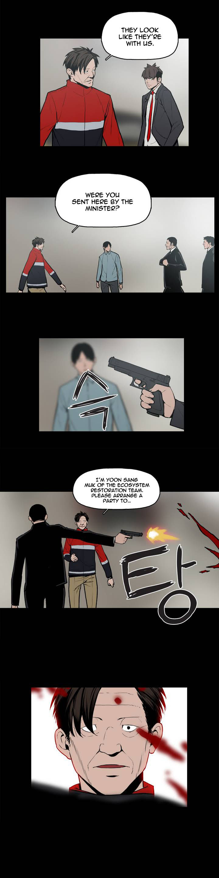 Monster Night Chapter 6 page 2 - Chapter 6