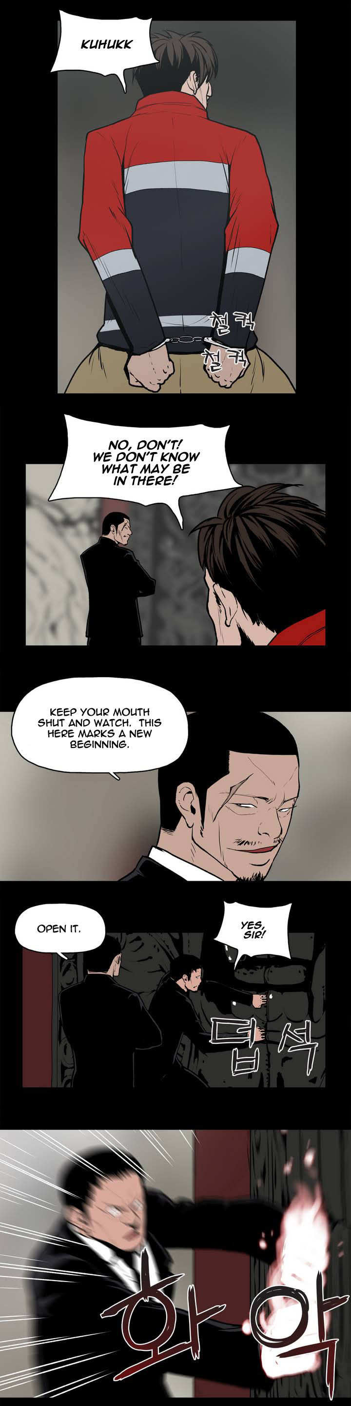 Monster Night Chapter 6 page 5 - Chapter 6