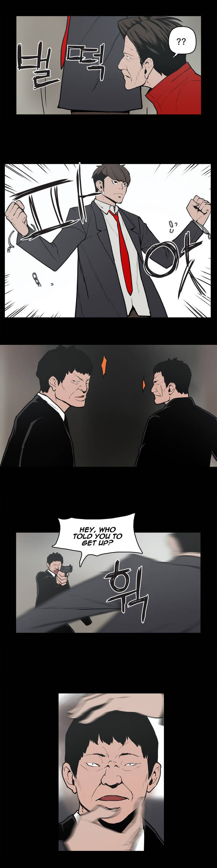 Monster Night Chapter 6 page 9 - Chapter 6