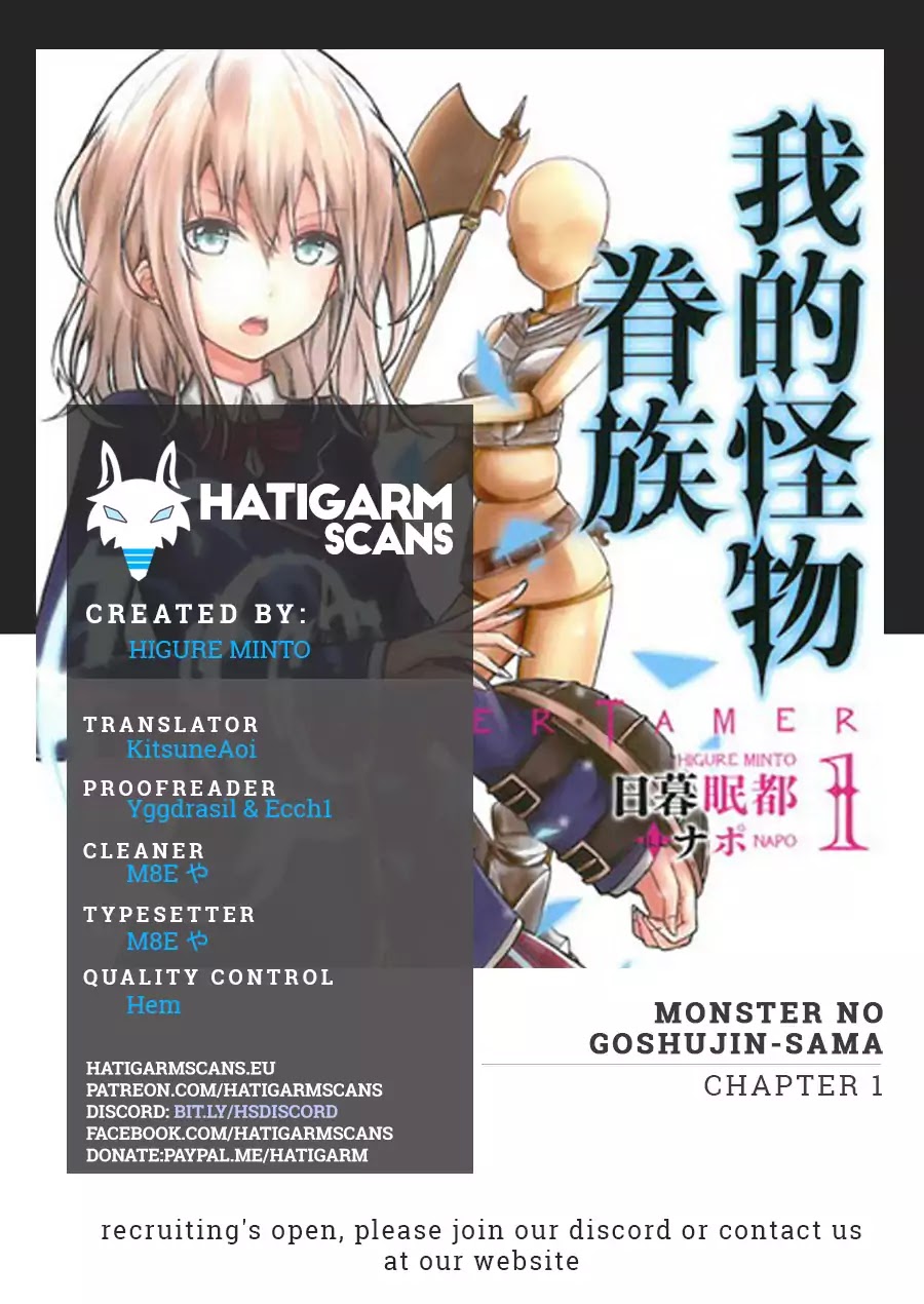 Monster no Goshujin-sama Chapter 1 page 1 - Chapter 1
