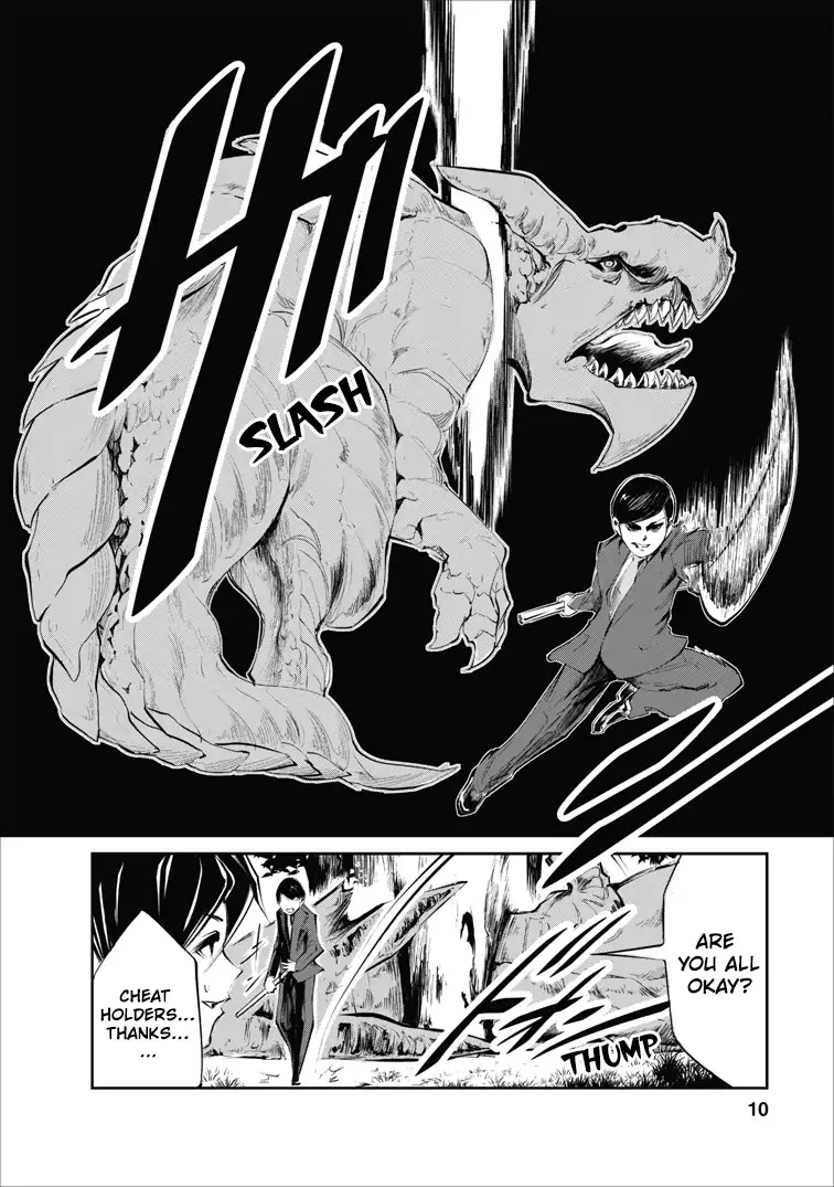 Monster no Goshujin-sama Chapter 1 page 10 - Chapter 1