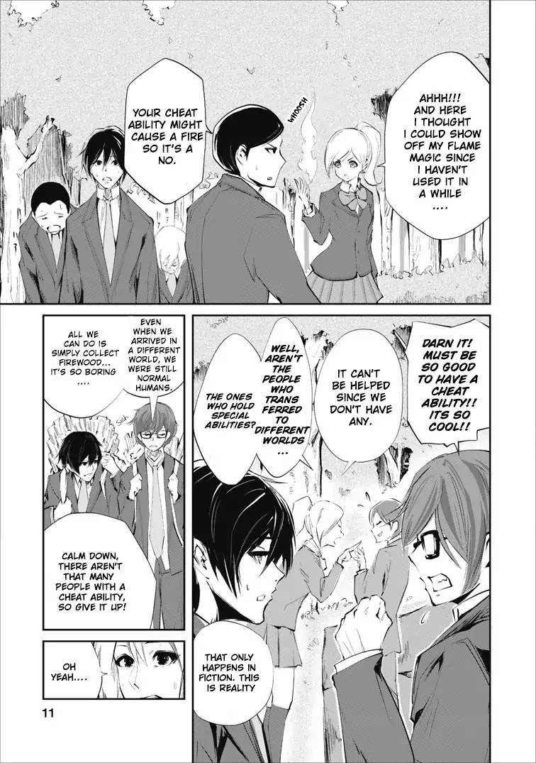 Monster no Goshujin-sama Chapter 1 page 11 - Chapter 1