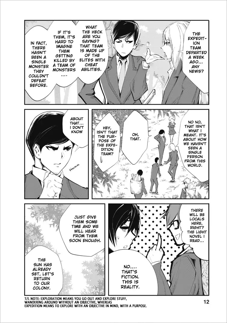 Monster no Goshujin-sama Chapter 1 page 12 - Chapter 1