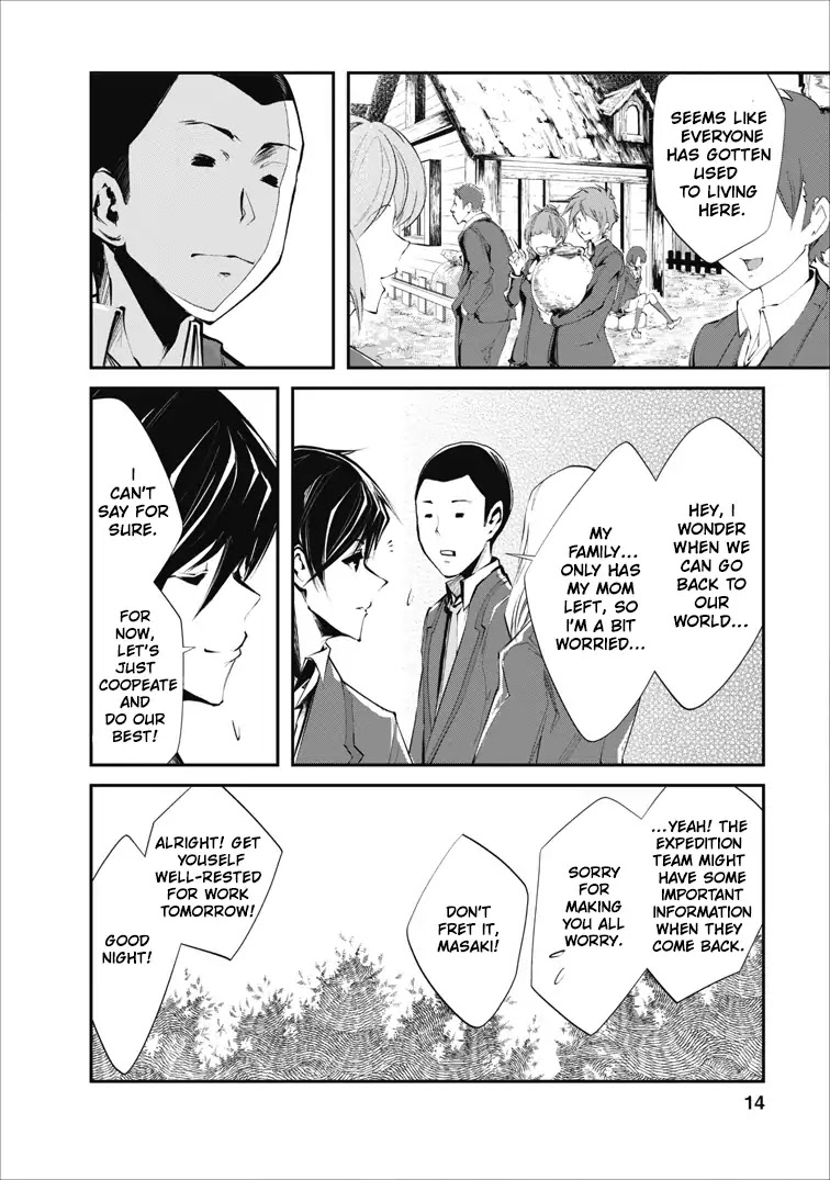 Monster no Goshujin-sama Chapter 1 page 14 - Chapter 1