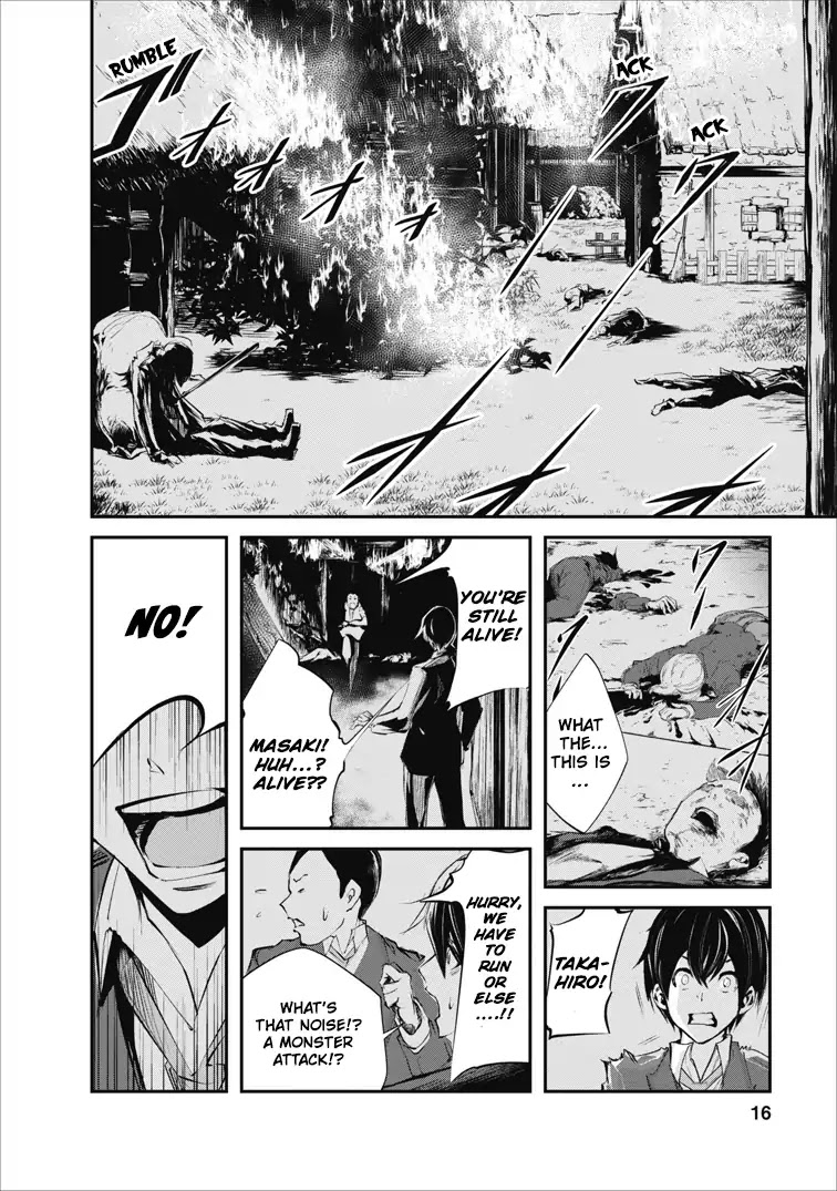 Monster no Goshujin-sama Chapter 1 page 16 - Chapter 1