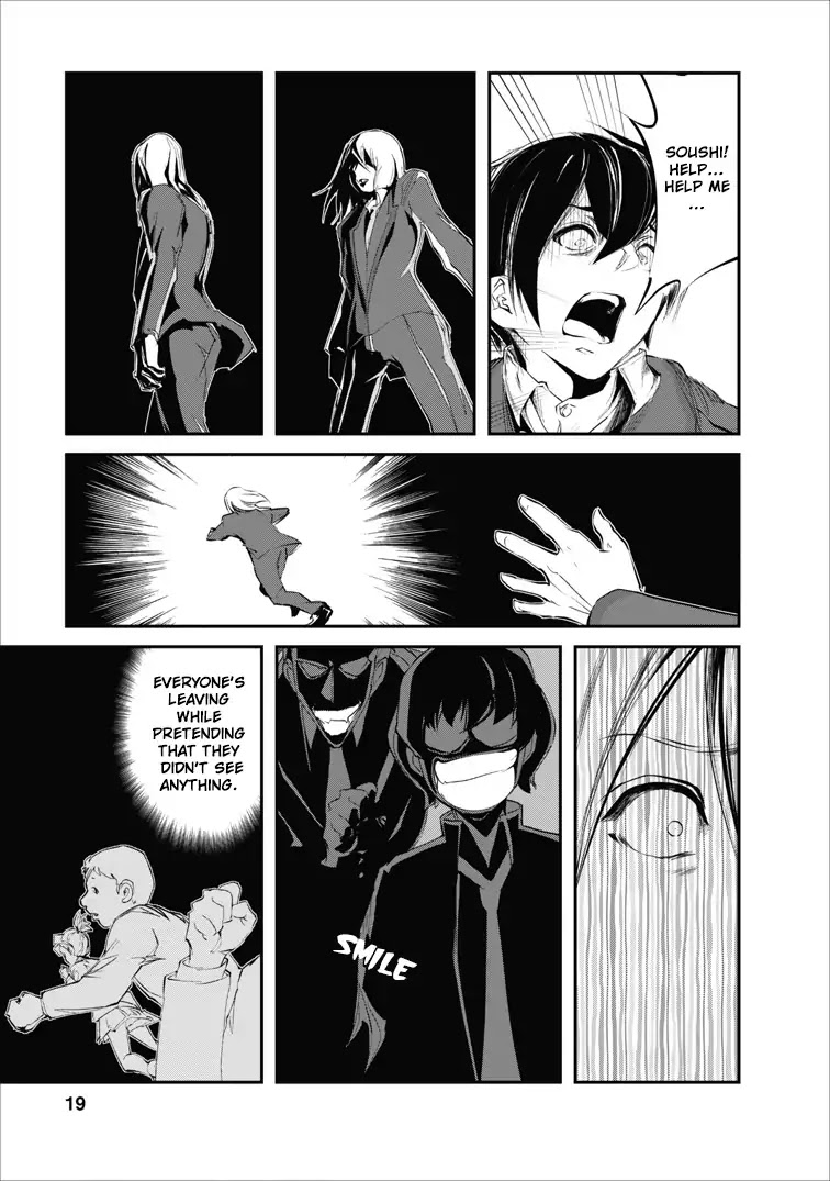 Monster no Goshujin-sama Chapter 1 page 19 - Chapter 1