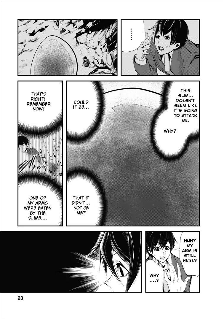 Monster no Goshujin-sama Chapter 1 page 23 - Chapter 1