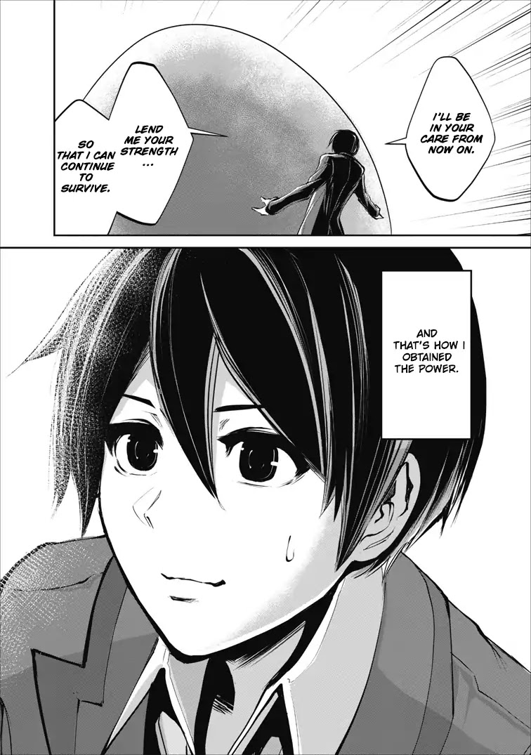 Monster no Goshujin-sama Chapter 1 page 28 - Chapter 1
