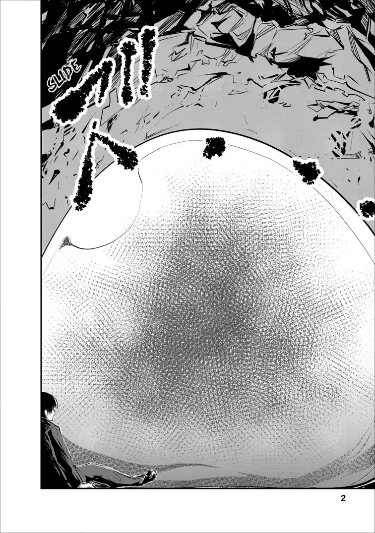Monster no Goshujin-sama Chapter 1 page 3 - Chapter 1