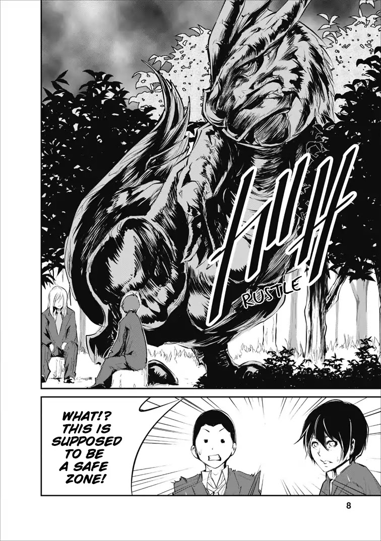 Monster no Goshujin-sama Chapter 1 page 8 - Chapter 1
