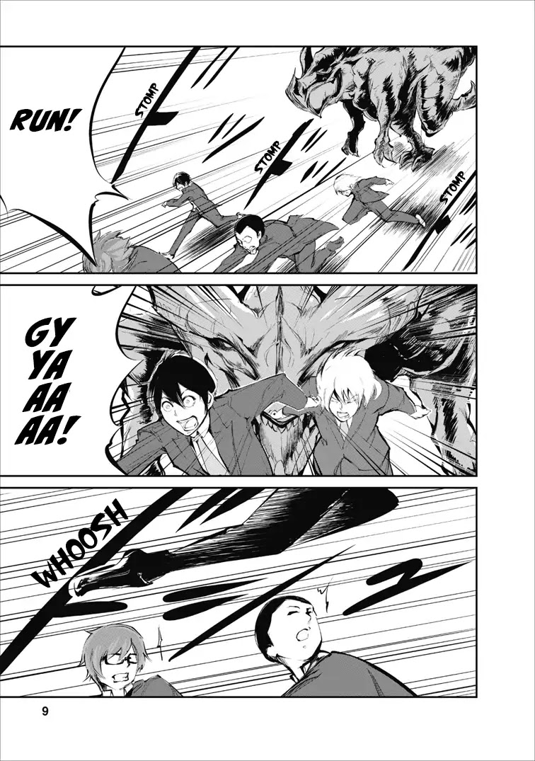 Monster no Goshujin-sama Chapter 1 page 9 - Chapter 1