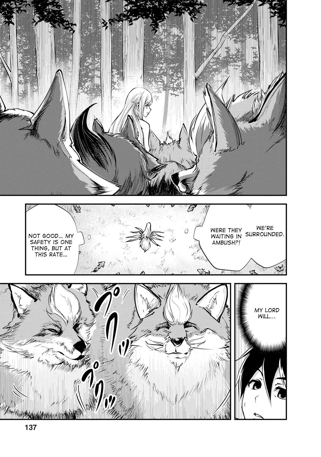 Monster no Goshujin-sama Chapter 10 page 18 - Chapter 10