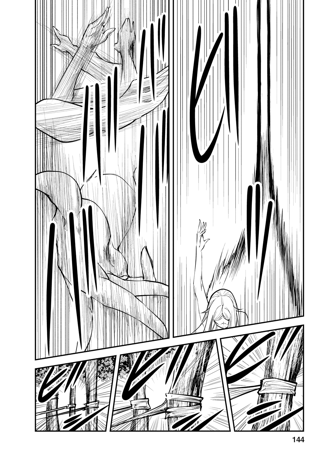 Monster no Goshujin-sama Chapter 10 page 24 - Chapter 10