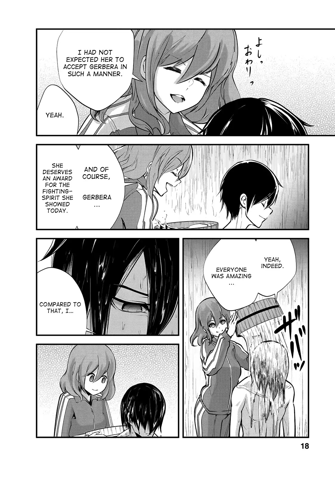 Monster no Goshujin-sama Chapter 11 page 19 - Chapter 11