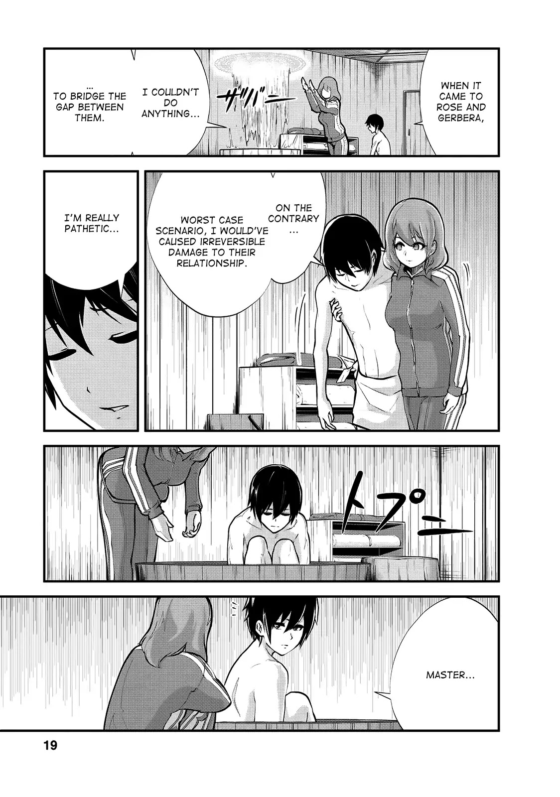 Monster no Goshujin-sama Chapter 11 page 20 - Chapter 11