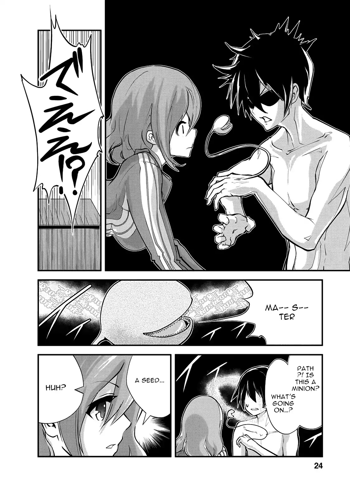 Monster no Goshujin-sama Chapter 11 page 25 - Chapter 11