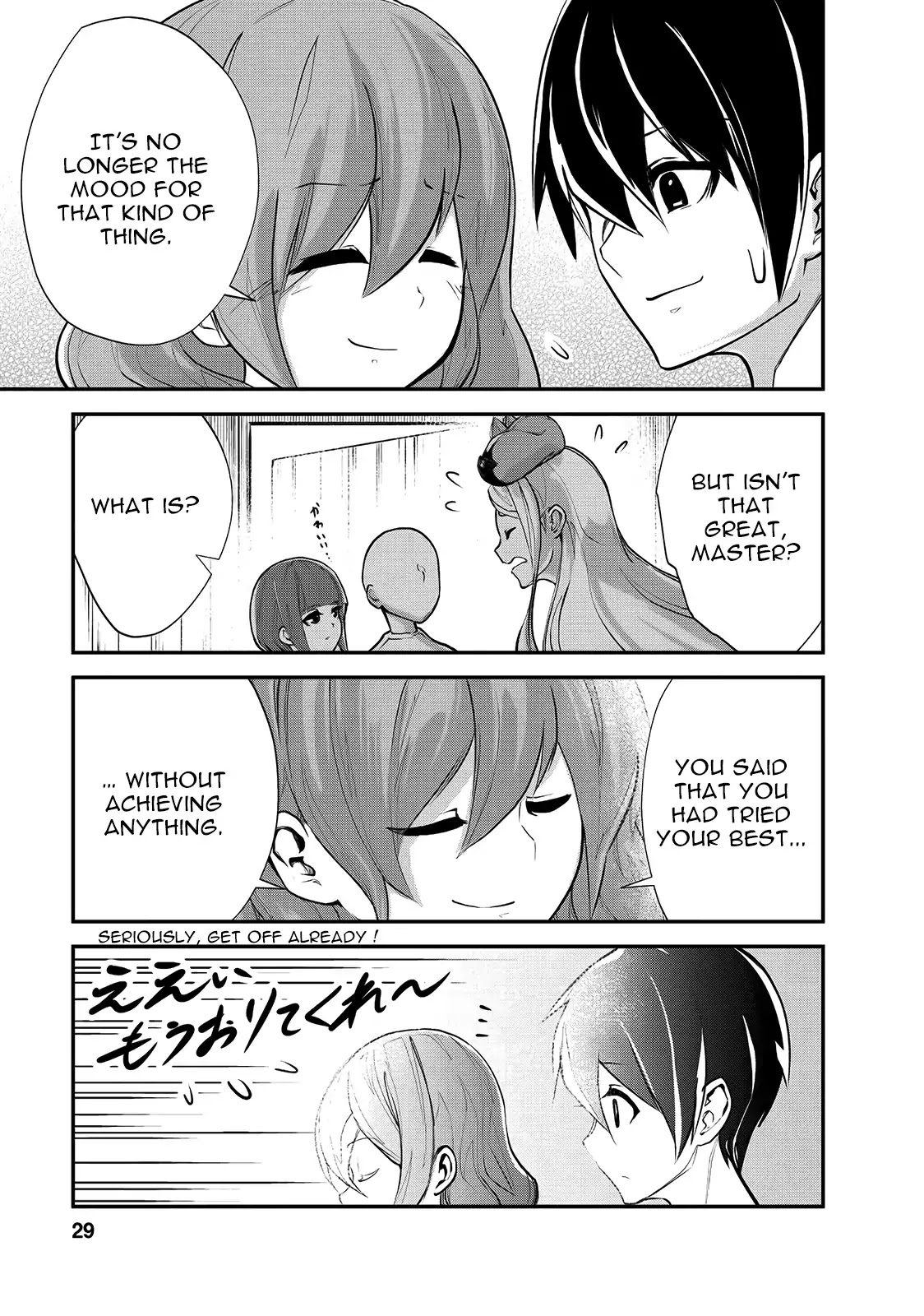 Monster no Goshujin-sama Chapter 11 page 30 - Chapter 11