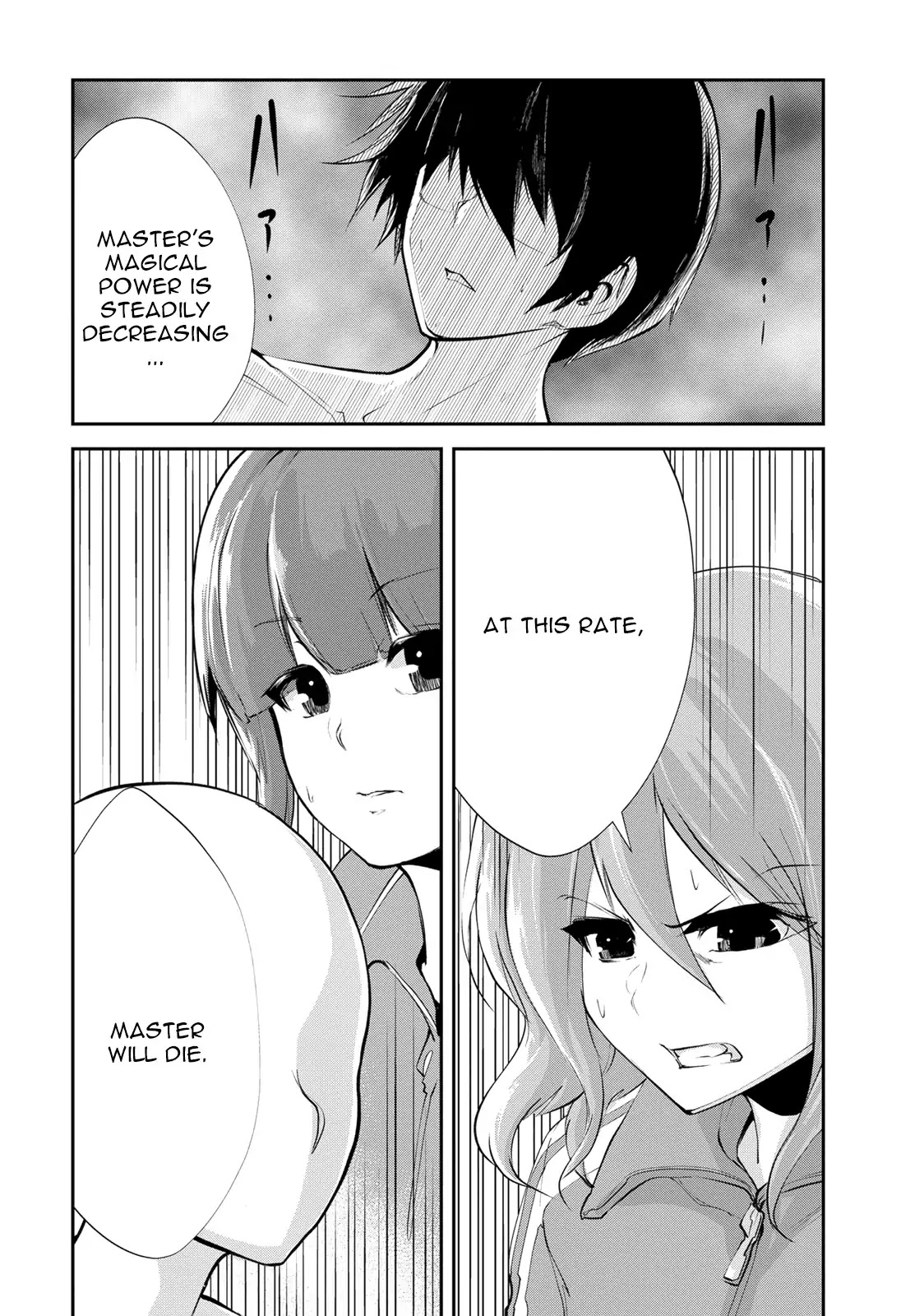 Monster no Goshujin-sama Chapter 11 page 8 - Chapter 11