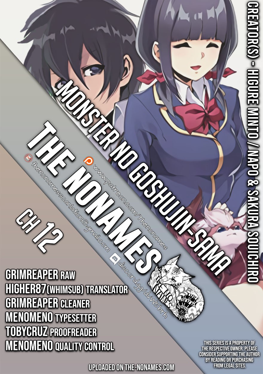 Monster no Goshujin-sama Chapter 12 page 1 - Chapter 12