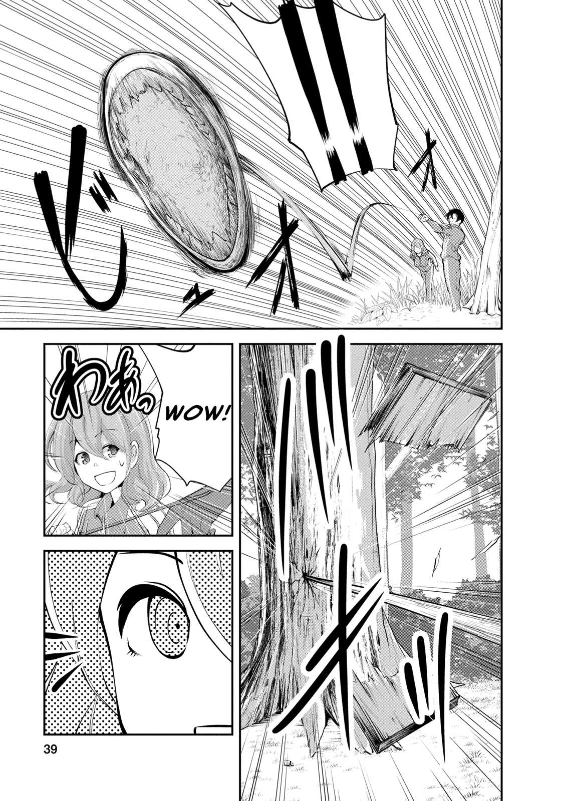 Monster no Goshujin-sama Chapter 12 page 10 - Chapter 12