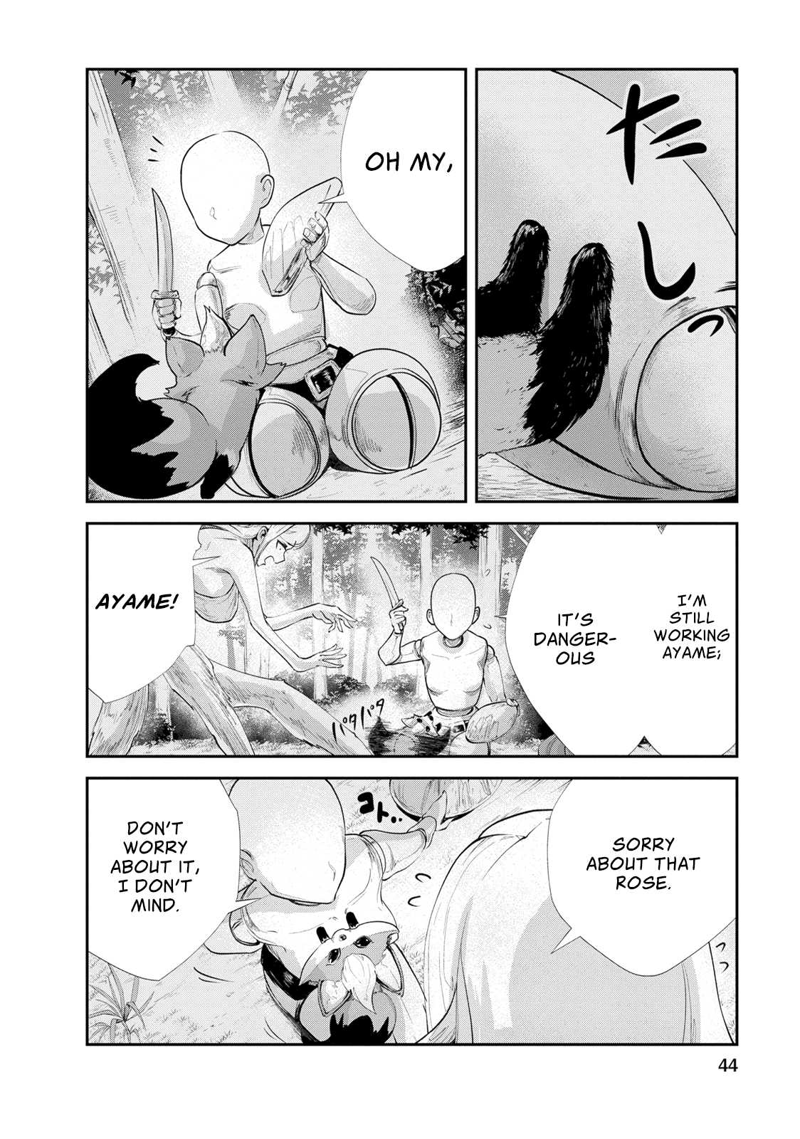 Monster no Goshujin-sama Chapter 12 page 15 - Chapter 12
