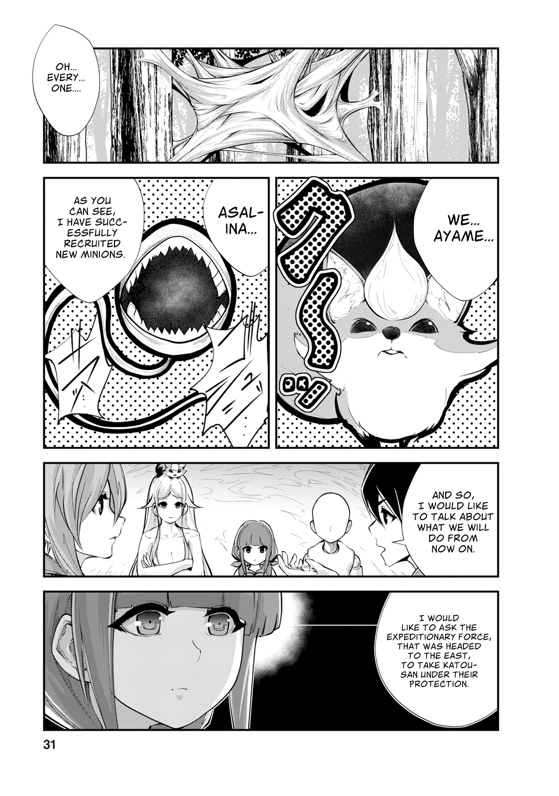 Monster no Goshujin-sama Chapter 12 page 2 - Chapter 12